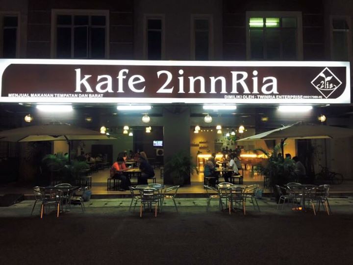 Kafe 2innRia