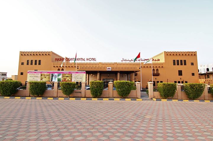 Majan continental hotel - Oman
