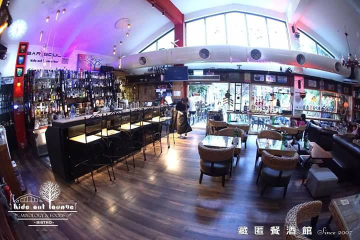 藏匿餐酒館 Hideout Lounge & Bistro