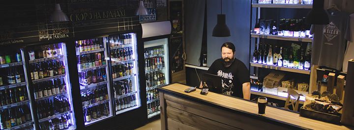 ПРО КРАФТ - Крафтовое пиво в Томске