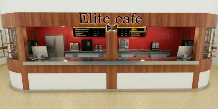 Elite Cafe مقهى النخبة