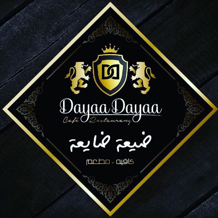 Dayaa Dayaa Restaurang & café