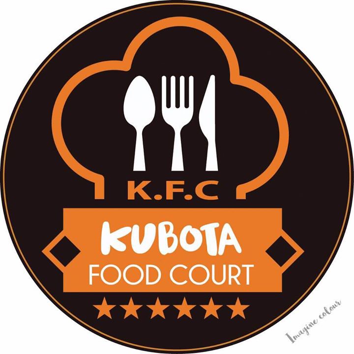 Kubota Food Court