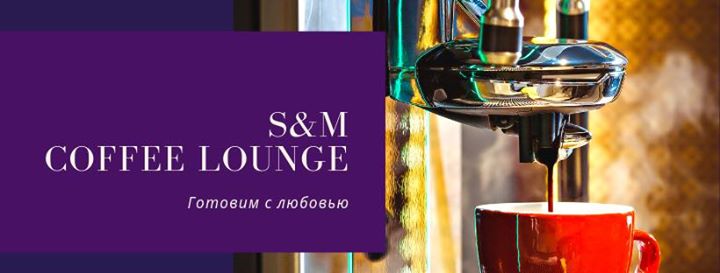 S&M coffee lounge