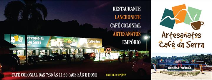 Artesanatos e Café da Serra