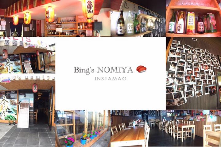 Bing's NOMIYA-Japanese Cuisine