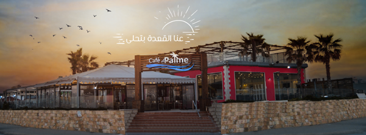 Cafe de Palme