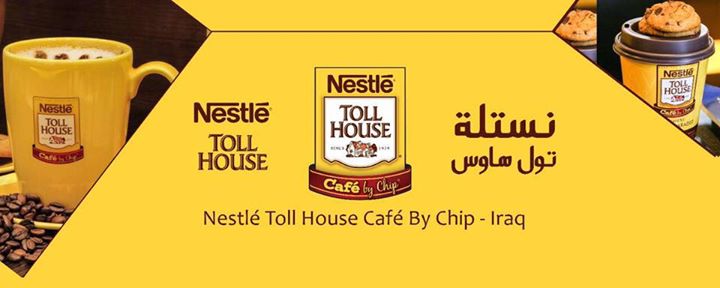 Nestlé Toll House Café By Chip - Iraq
