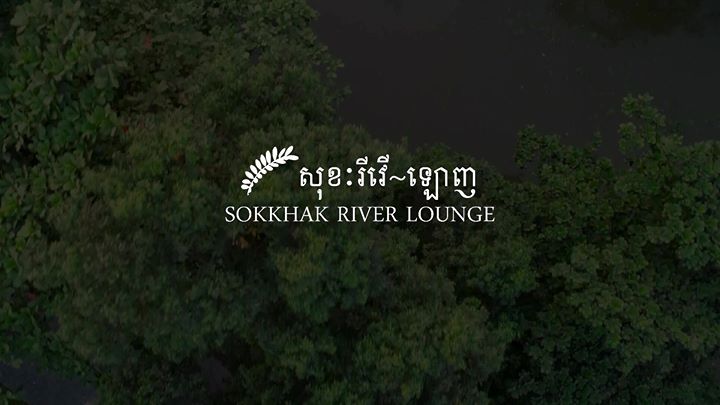 Sokkhak River Lounge
