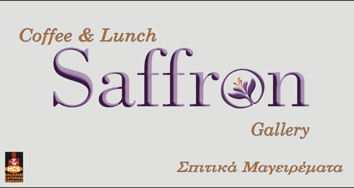 Saffron Coffee and Lunch Gallery