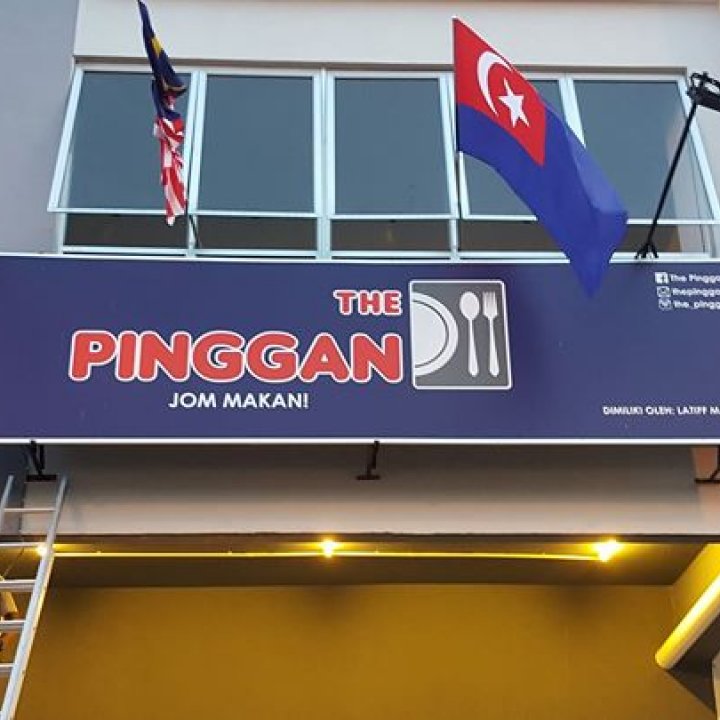 The Pinggan Cafe Johor Bahru