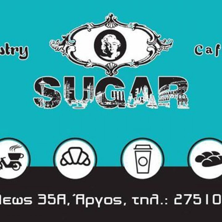 Sugar cafe