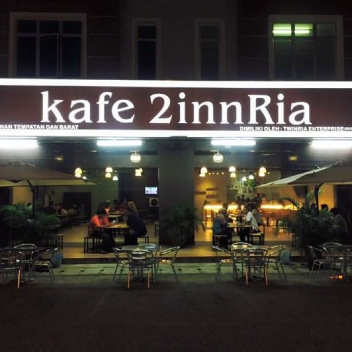 Kafe 2innRia