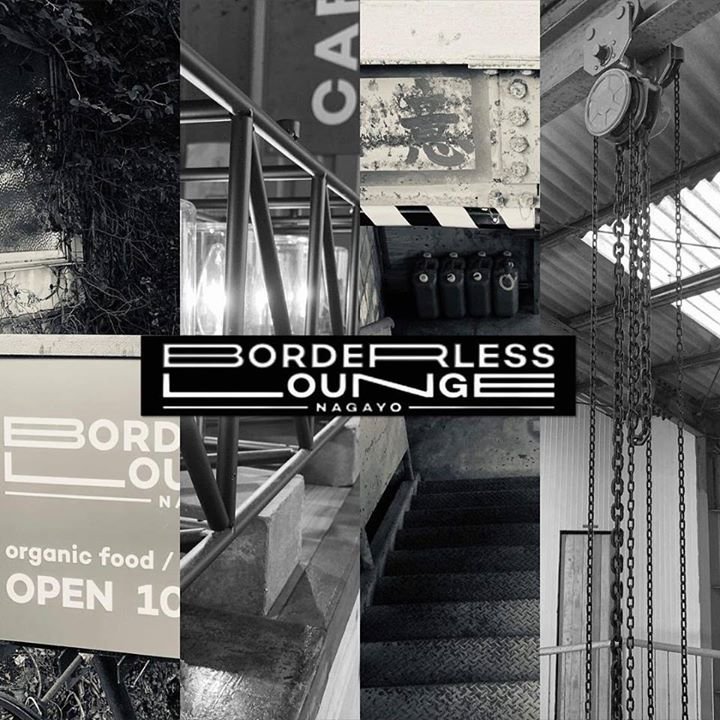 Borderless Lounge（ボーダレスラウンジ）