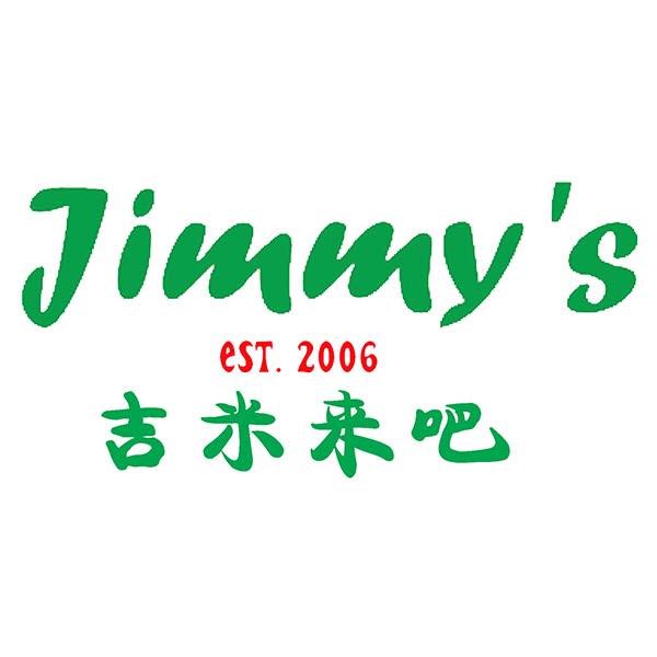 Jimmy's Sports Bar and Restaurant