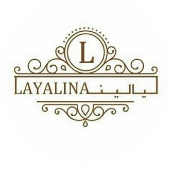 Café Layalina