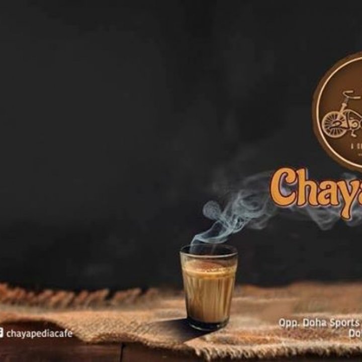 Chayapedia