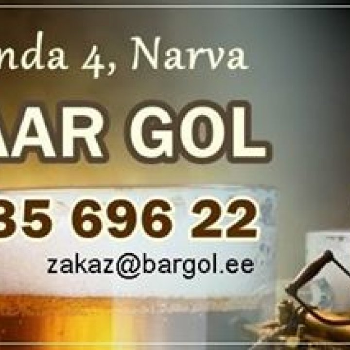 Sport-bar GOL