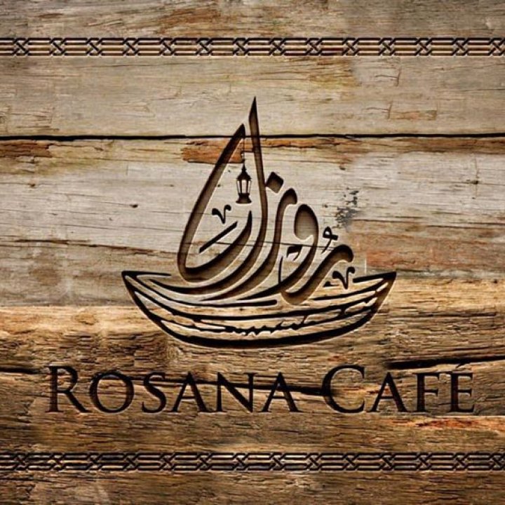 Rosana Café