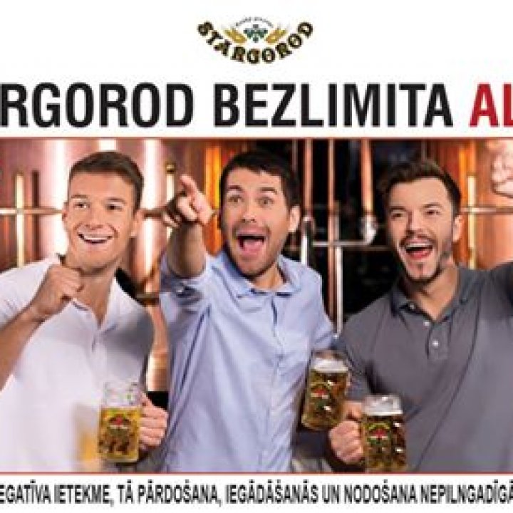 Stargorod Riga - Czech brewery