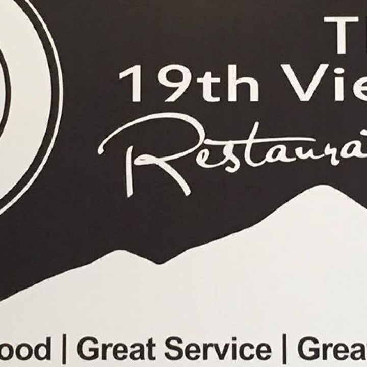 The 19th View Restaurant, Wentworth Golf Club, Orange