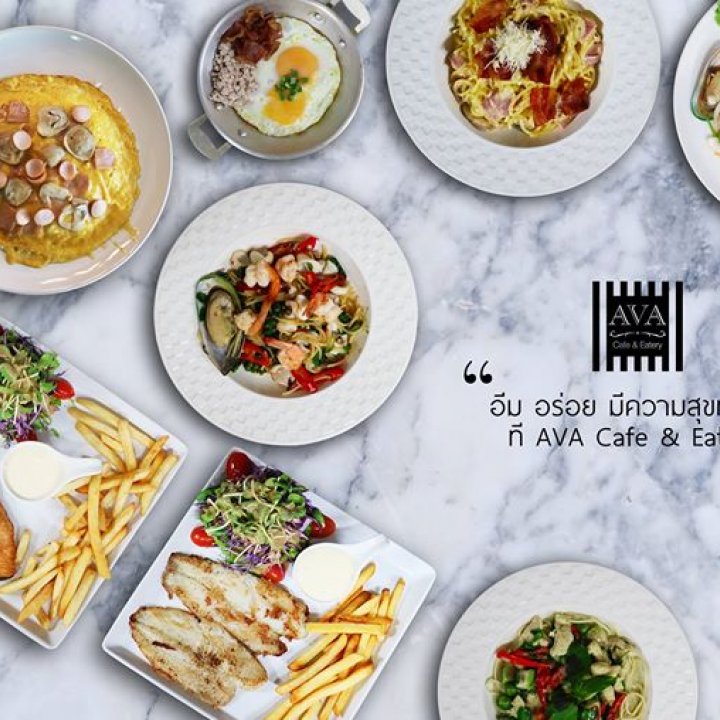 AVA Cafe & Eatery