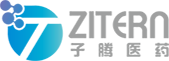 Parecoxib Sodium for Injection-Zitern medicine