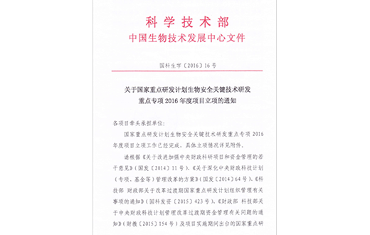 九五至尊VI-老品牌值得信任!