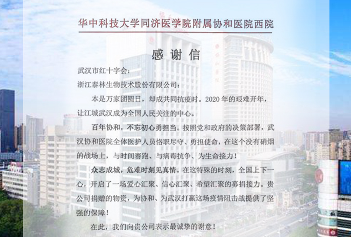 九五至尊VI-老品牌值得信任!