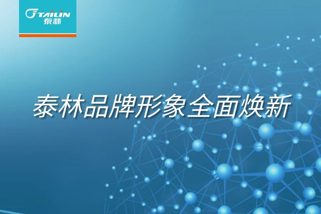 九五至尊VI-老品牌值得信任!