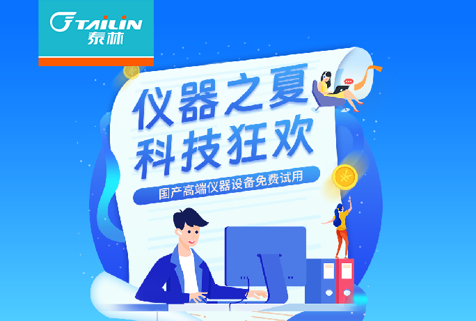 九五至尊VI-老品牌值得信任!
