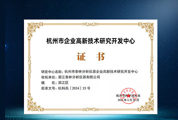 九五至尊VI-老品牌值得信任!
