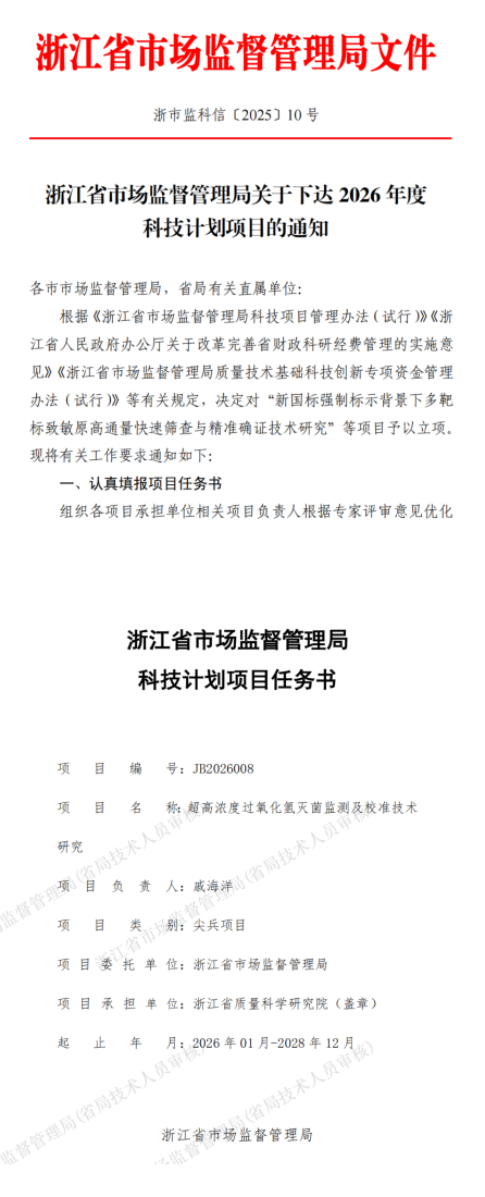 九五至尊VI-老品牌值得信任!