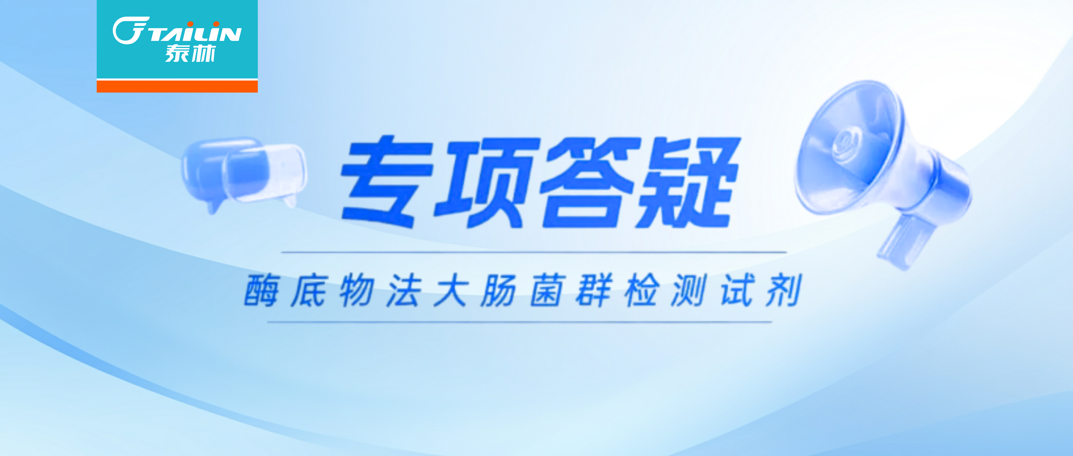 九五至尊VI-老品牌值得信任!