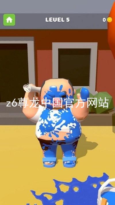 z6尊龙中国官方网站