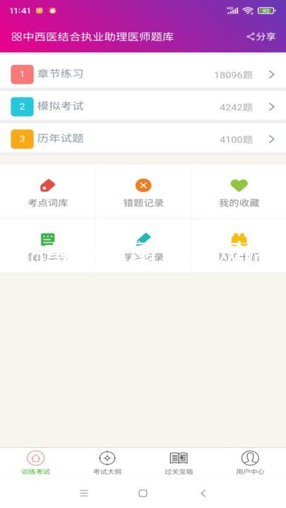 z6尊龙中国官方网站